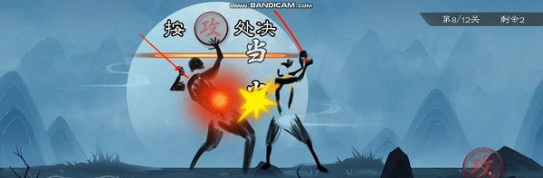 我剑术特牛截图3