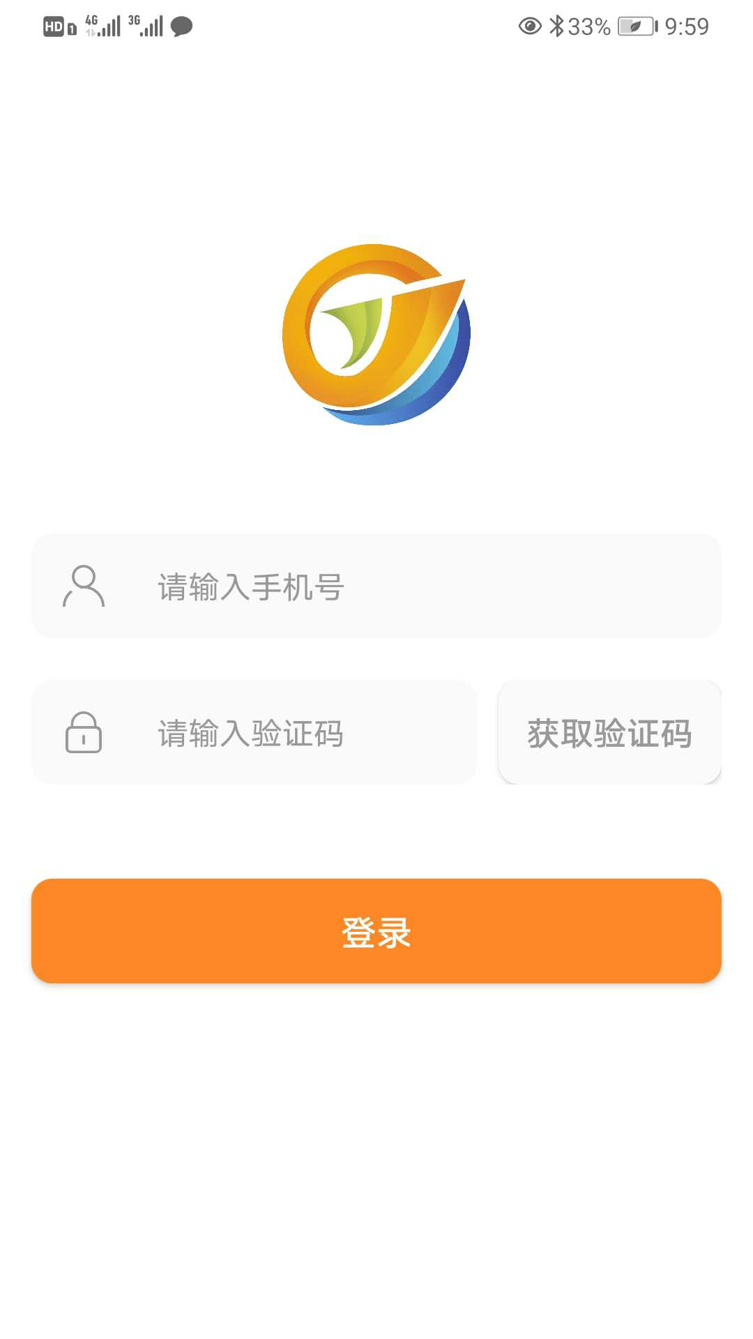 红河司机截图2