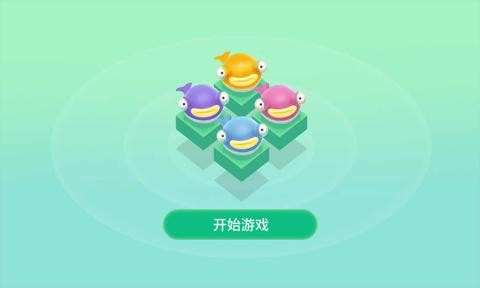 小鱼推推推0