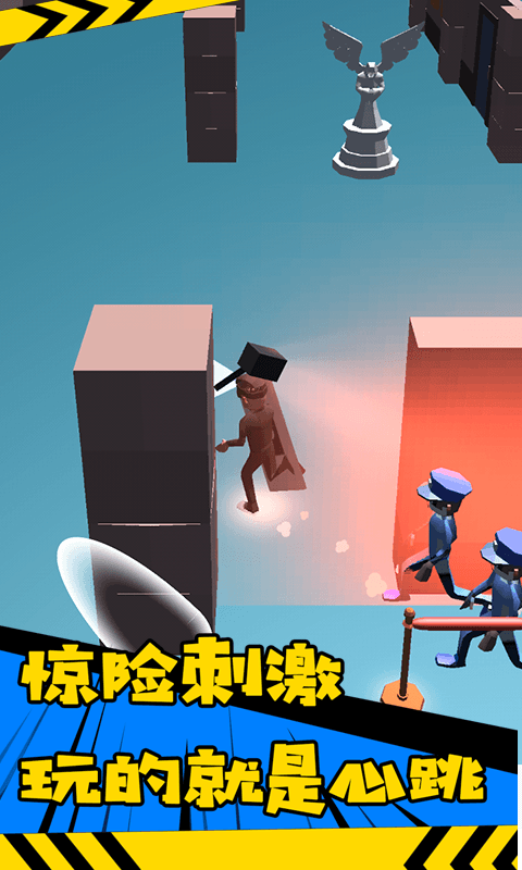 失窃美术馆截图1
