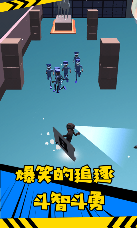 失窃美术馆截图2