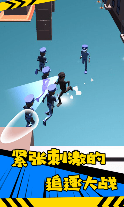 失窃美术馆截图4