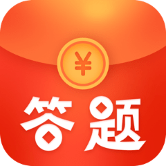 我答题特牛