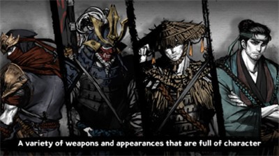 浪人最后的武士无限宝石版截图4