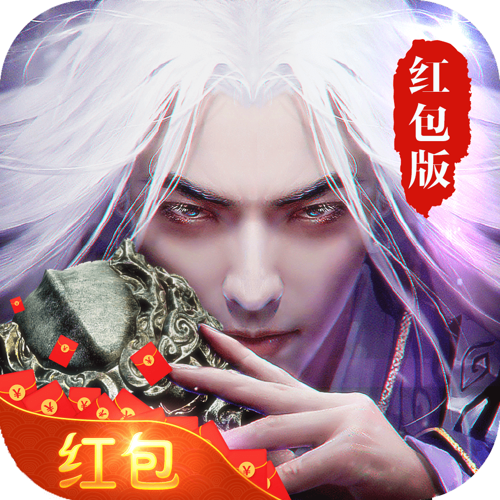极道魔尊诀