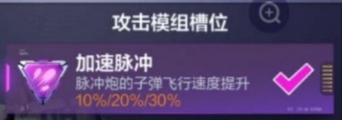『SMC』厄运攻略