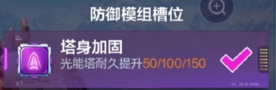 『SMC』厄运攻略