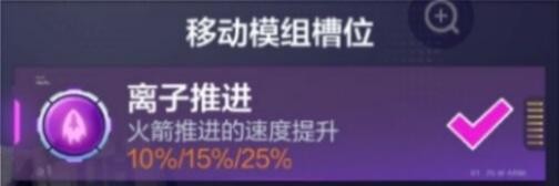 『SMC』厄运攻略