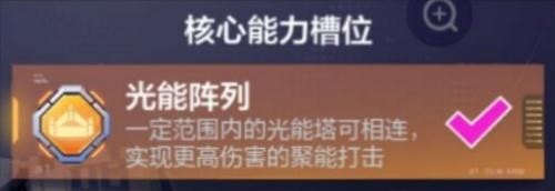 『SMC』厄运攻略
