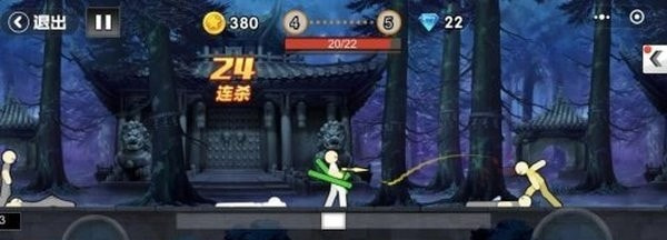 一拳之下内购版截图3