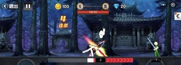 一拳之下内购版截图1