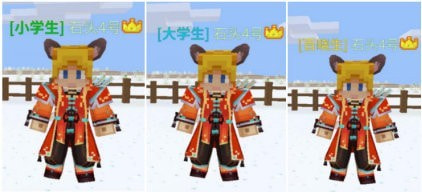 奶块2021新春版截图2