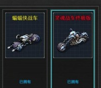 像素危城怎么获得追随者
