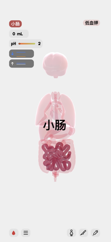 生命life截图3