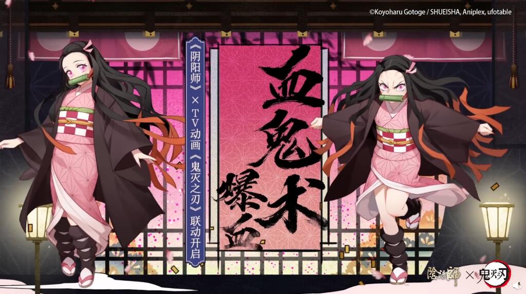 阴阳师平安印花有什么用