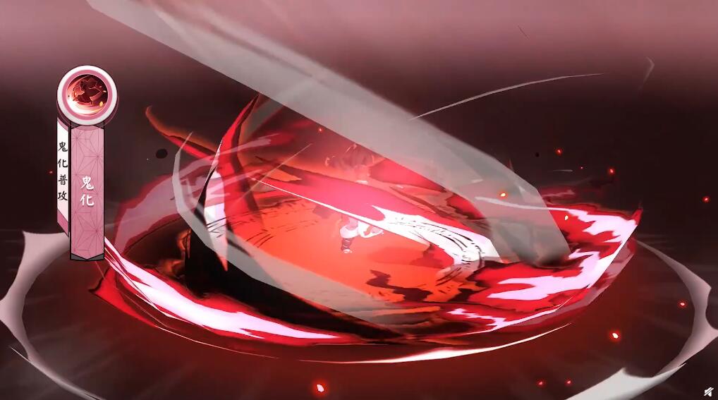 阴阳师灶门祢豆子怎么获得