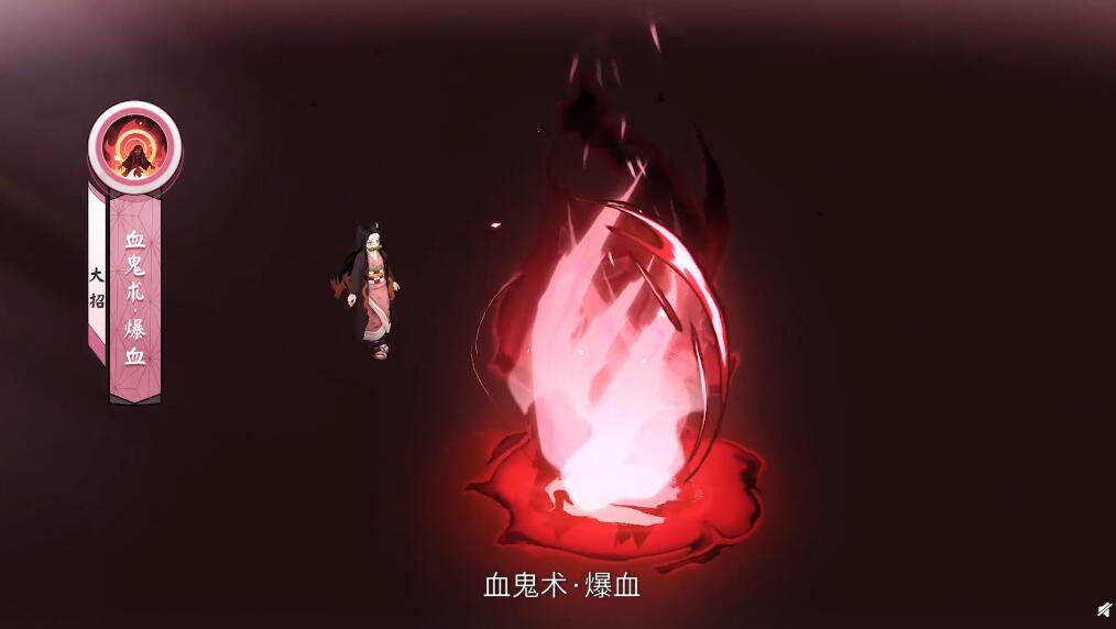 阴阳师灶门祢豆子怎么获得