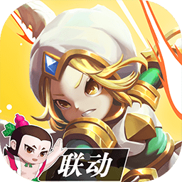 魔灵时代联动