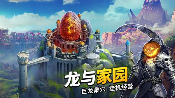 谜题大陆魔性消除截图2