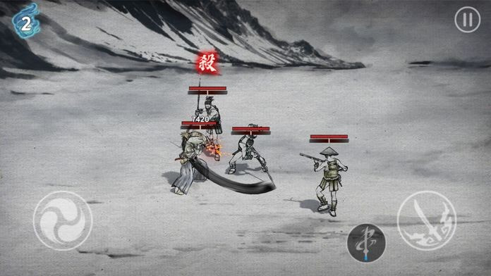 浪人末代武士内购版截图1