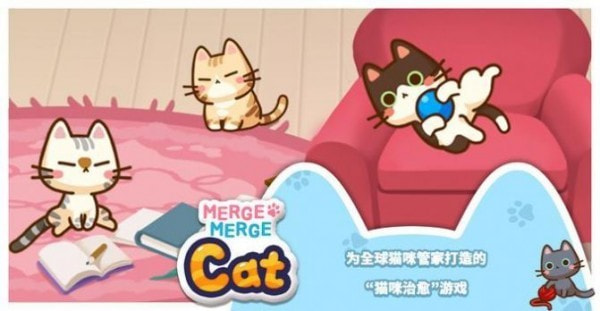 猫咪合成屋截图2