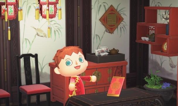 动森春节红包在哪里