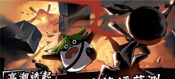 我忍术特牛截图2