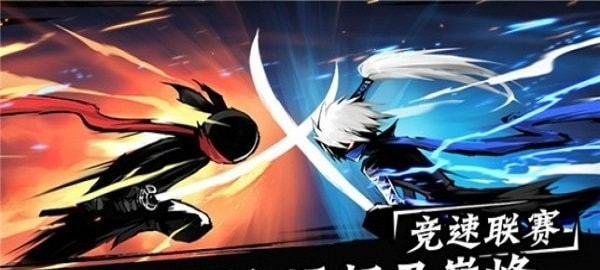 我忍术特牛截图1