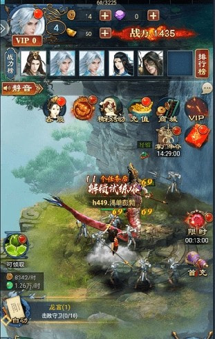 封神策之哪吒觉醒2