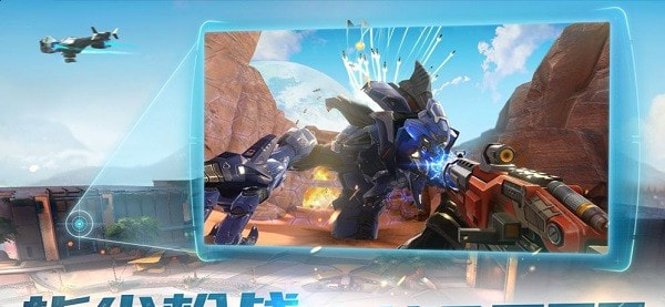 合金召唤截图2