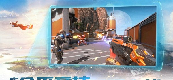 合金召唤截图1