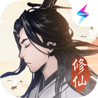 一念逍遥可以体法双修吗