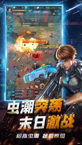 绝境逃脱截图4
