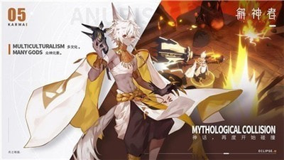 解神者X2镜影摇曳截图3