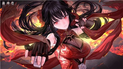 解神者X2镜影摇曳截图2
