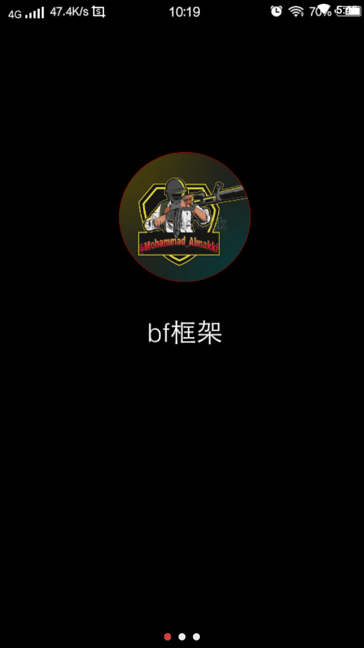 bf框架下载app0