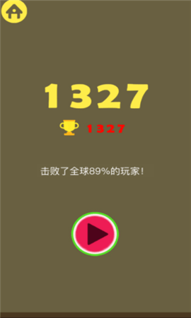 过年合成大西瓜1