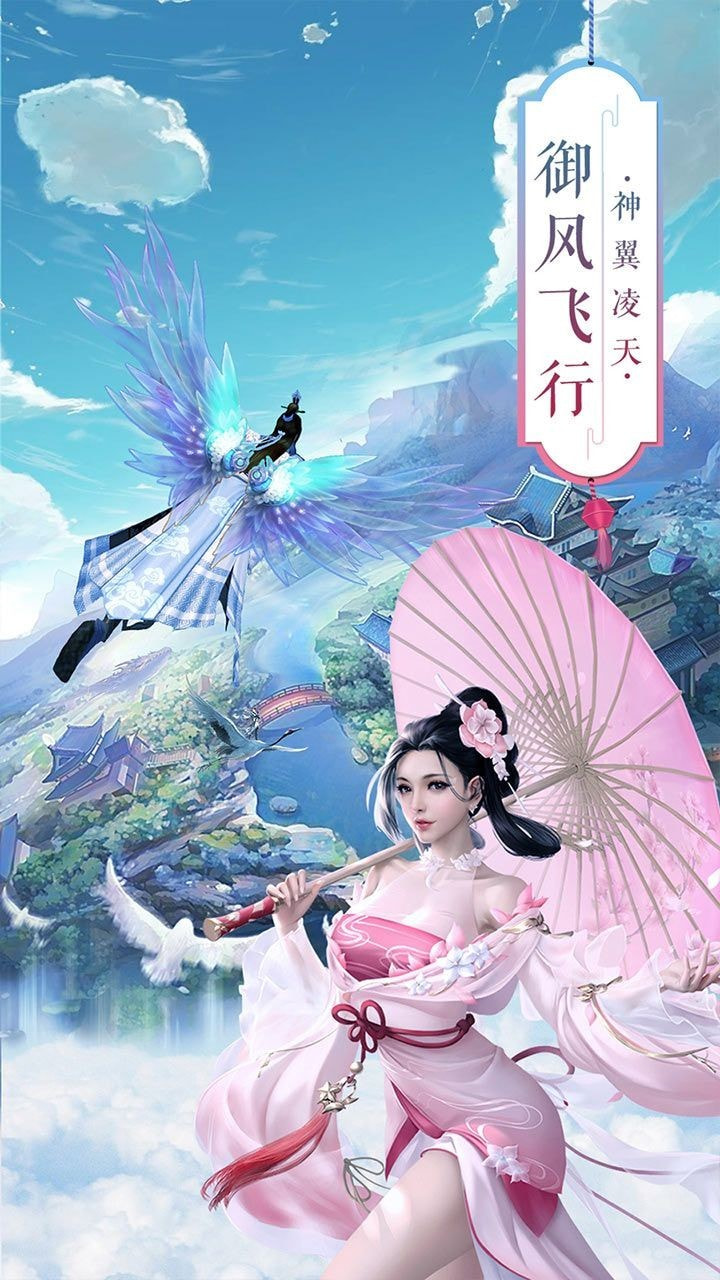 从地城邂逅开始当神明截图3