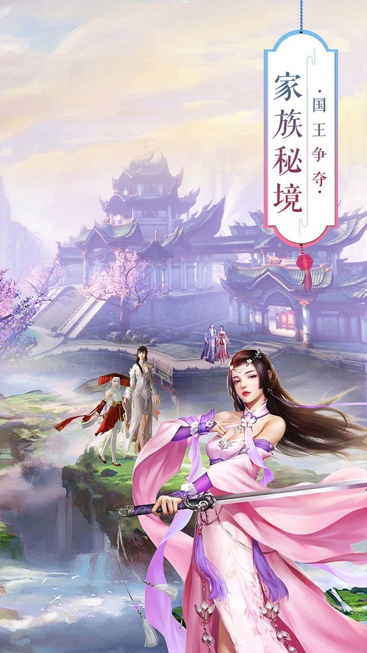 从地城邂逅开始当神明截图2