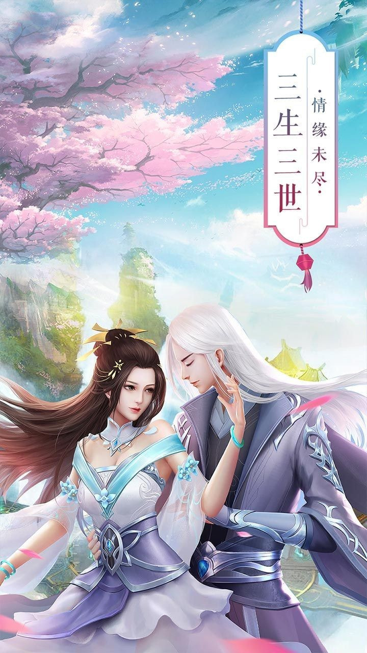 从地城邂逅开始当神明截图1