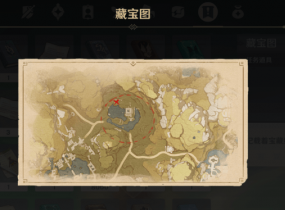 原神天遒宝迹宝藏在哪
