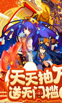 风暴之争截图3