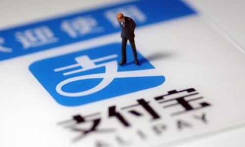 支付宝基金怎么取出来