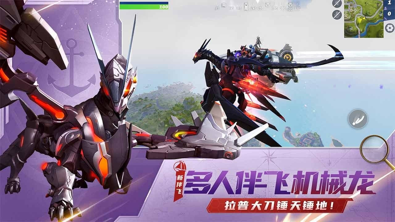 堡垒前线破坏与创造大黄蜂版2