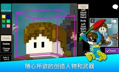 英雄争霸国际服截图4
