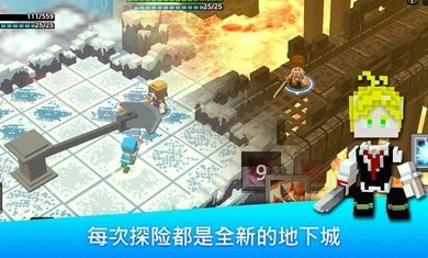 英雄争霸国际服截图3