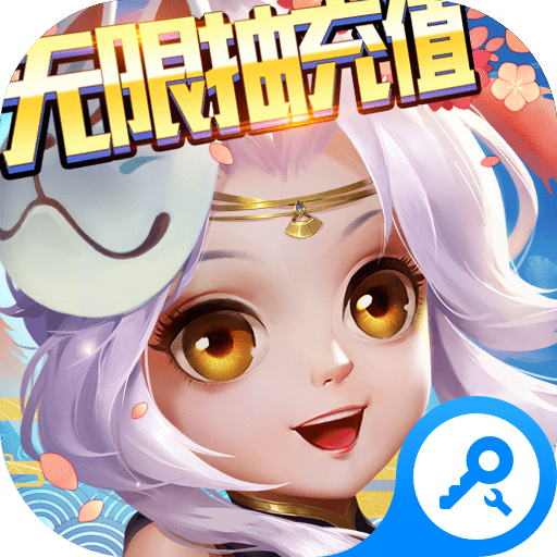 神权