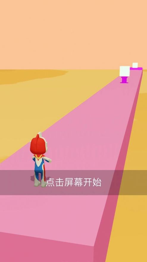 画线跑酷王截图1