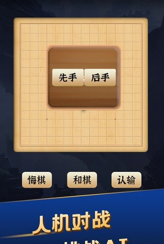 疯狂召唤3