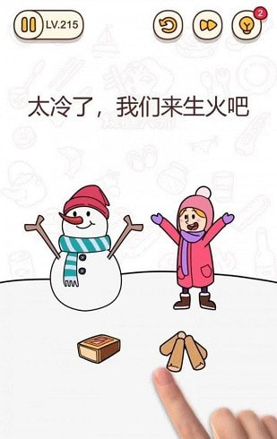 手残大师0
